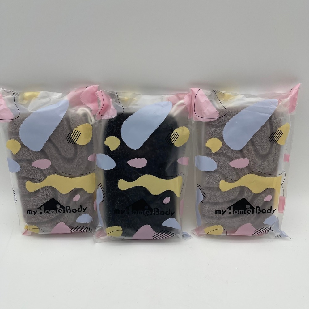 MyHomeBody Exfoliating Washcloth Set 3 Pack Black Grey Textured Body Scrub